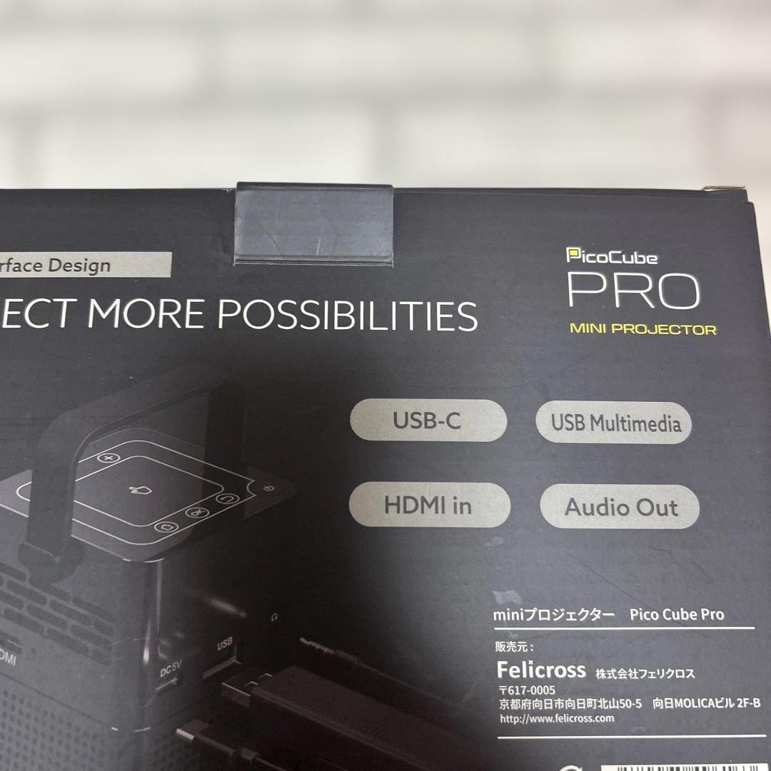 ★新品★ ピコキューブ PRO PicoCubePROプロジェクター