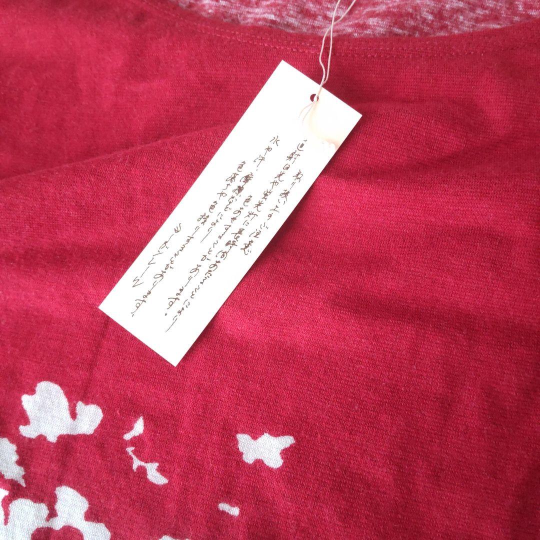 JURGEN LEHL 赤と淡いグレーの花柄チュニック　新品未使用♡