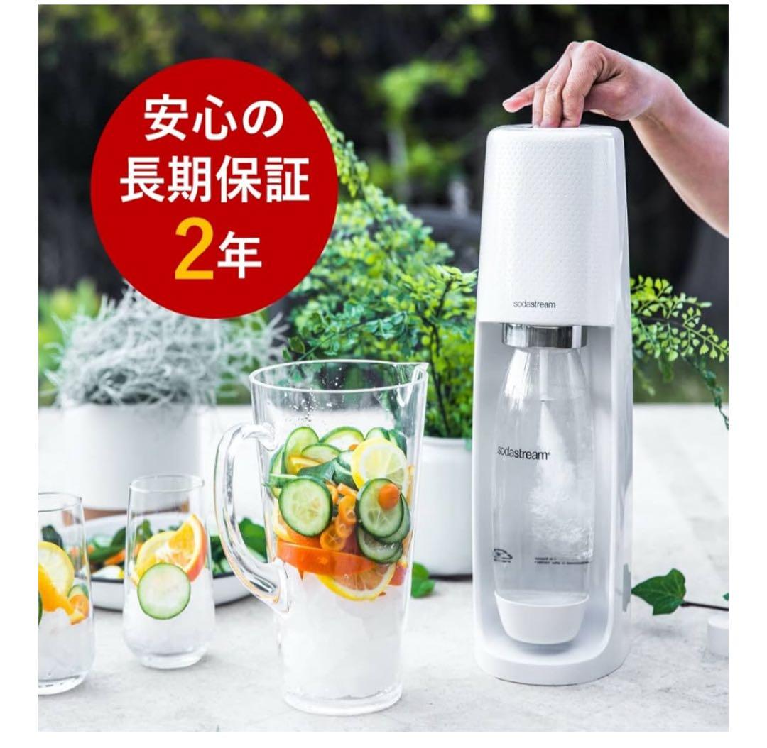 Sodastream Spirit ホワイト 炭酸水メーカー　スターターキット
