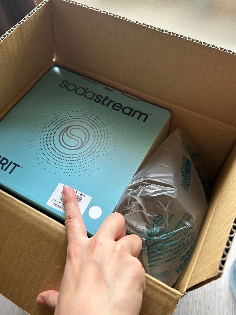 Sodastream Spirit ホワイト 炭酸水メーカー　スターターキット