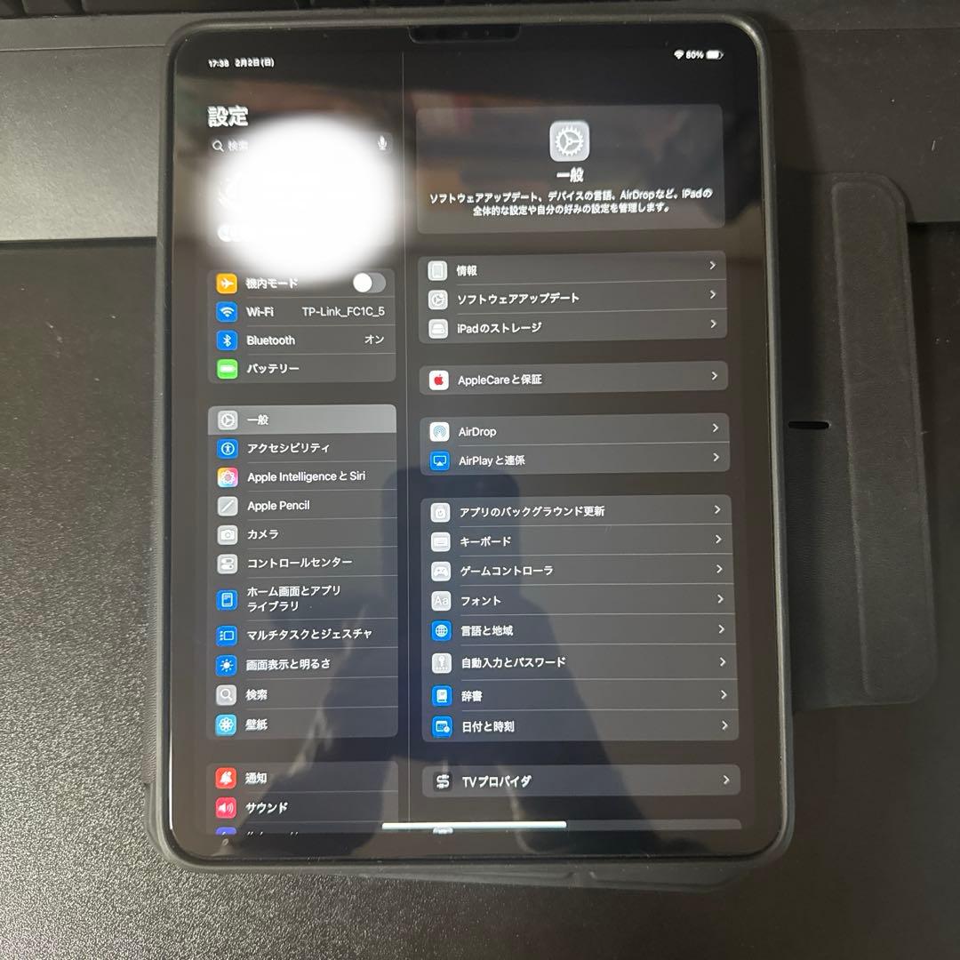 Ipad Pro11インチ WiFiモデル 第3世代 Apple pencil