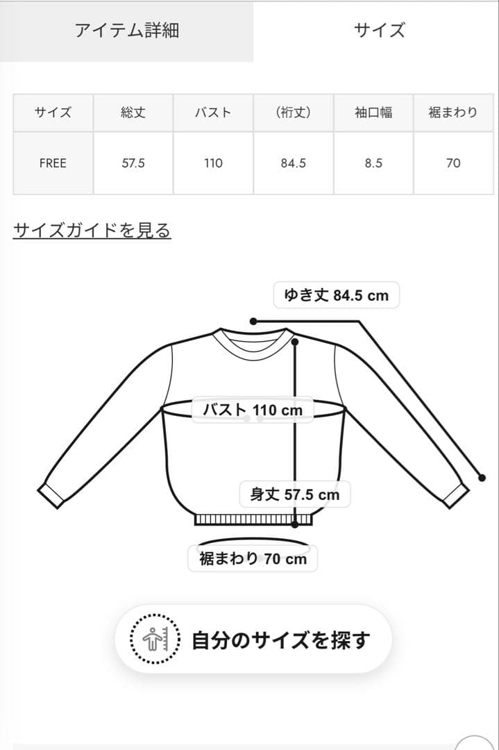 MOUSSY AVIREX FLEECE フーディー※値下げ不可