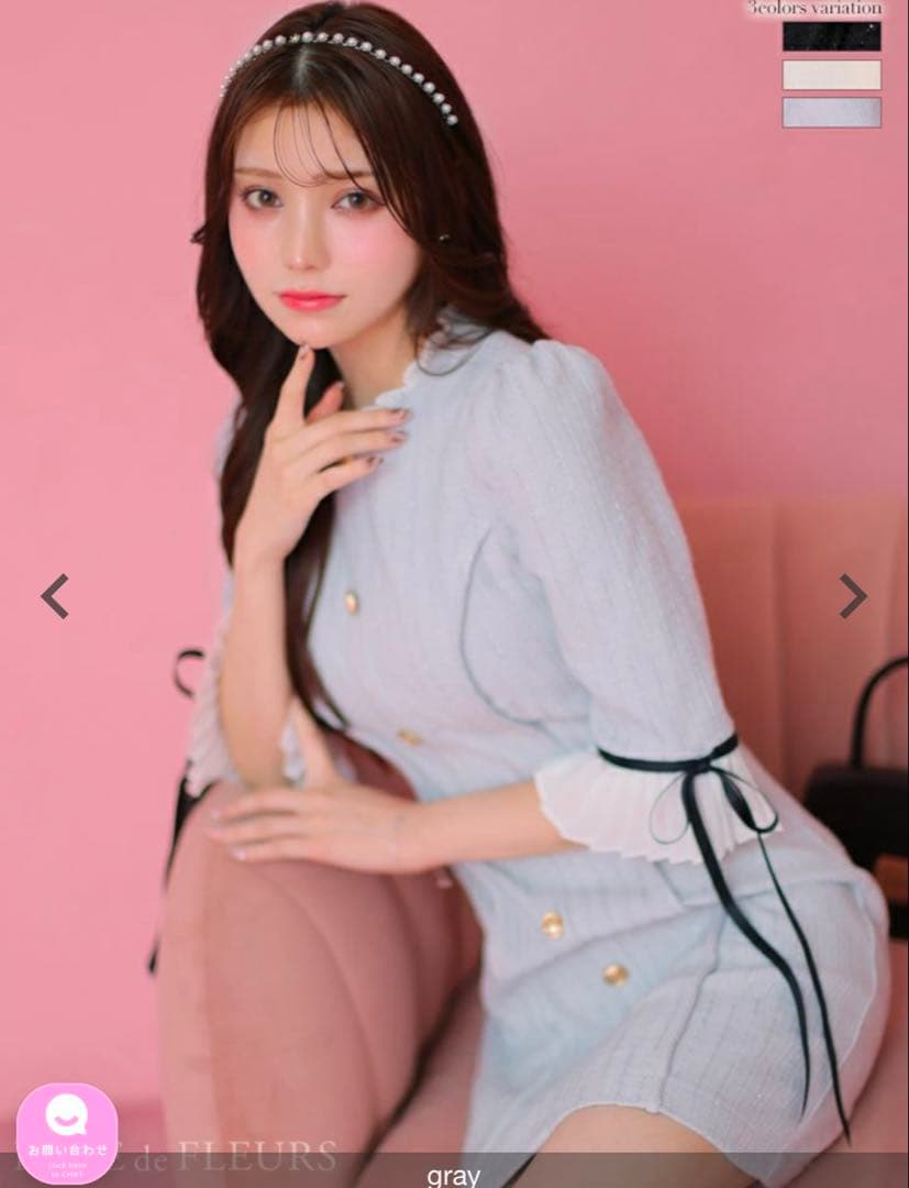 ローブドフルール高級袖ありフリルリボンフロントボタンツイードラメタイトミニドレス