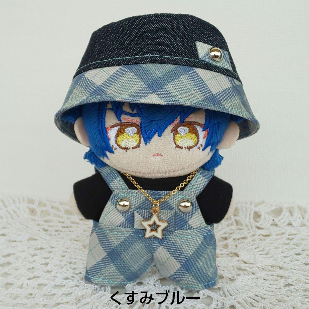 MFO あんスタ いつぬい ぬい服 くすみグリーン ブルー ピンク