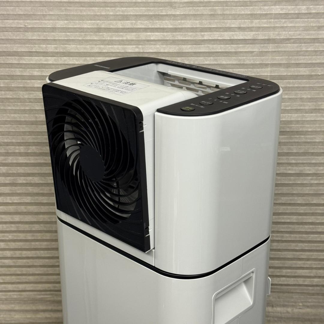 ☆アイリスオーヤマ　サーキュレーター衣類乾燥除湿機　IJDC-N50　24年製