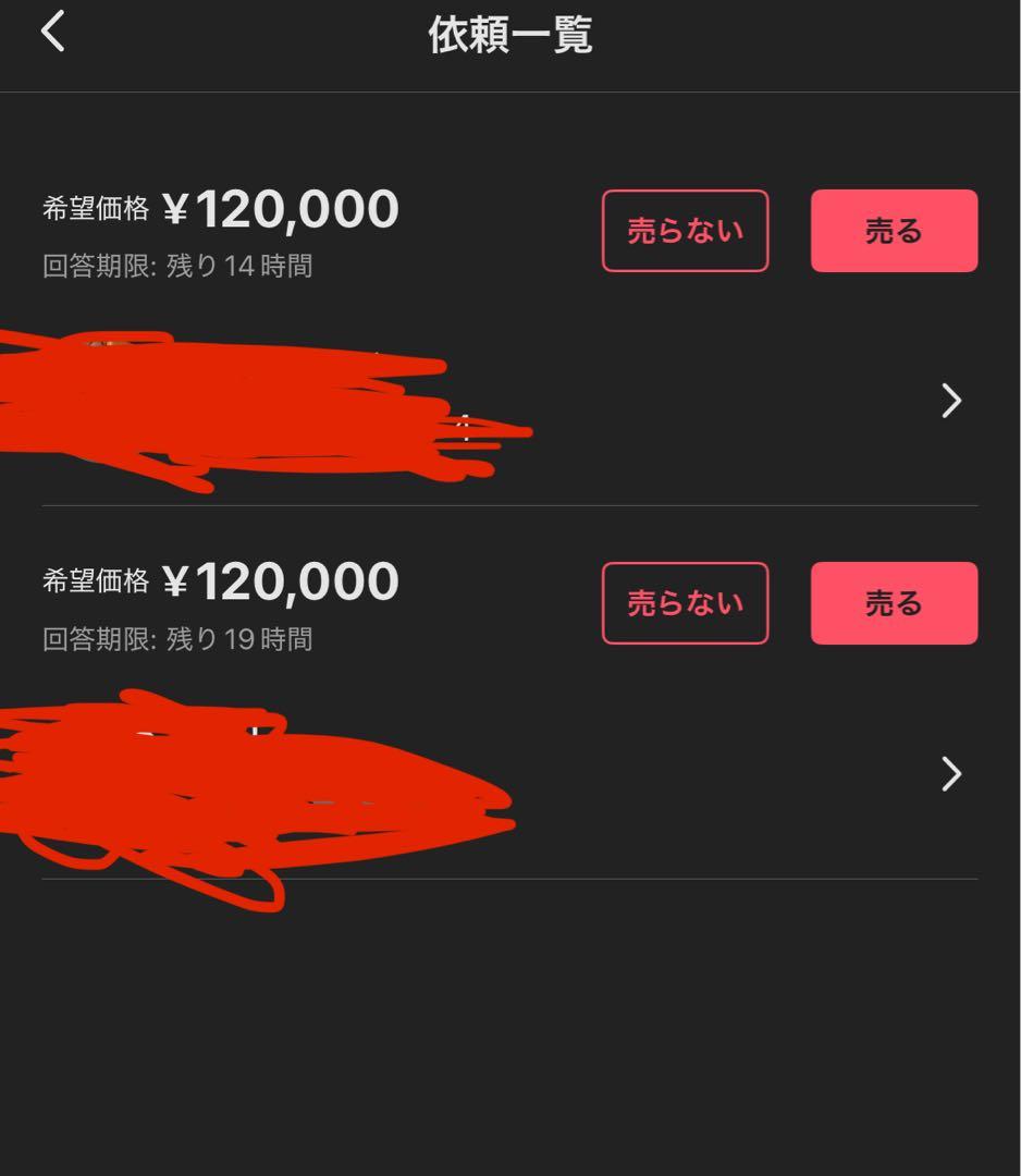 Mac Studio M1 MAX 32GB 512GB 美品