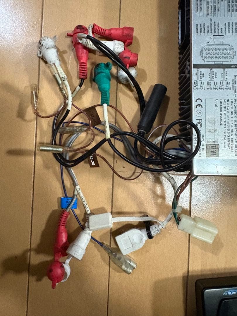 AQUATIC AV AQ-MP-5UBT-H bluetooth接続