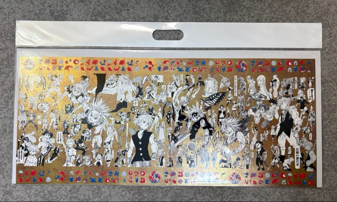【未開封】七つの大罪　EXPO2025大阪　万博　限定ポスター