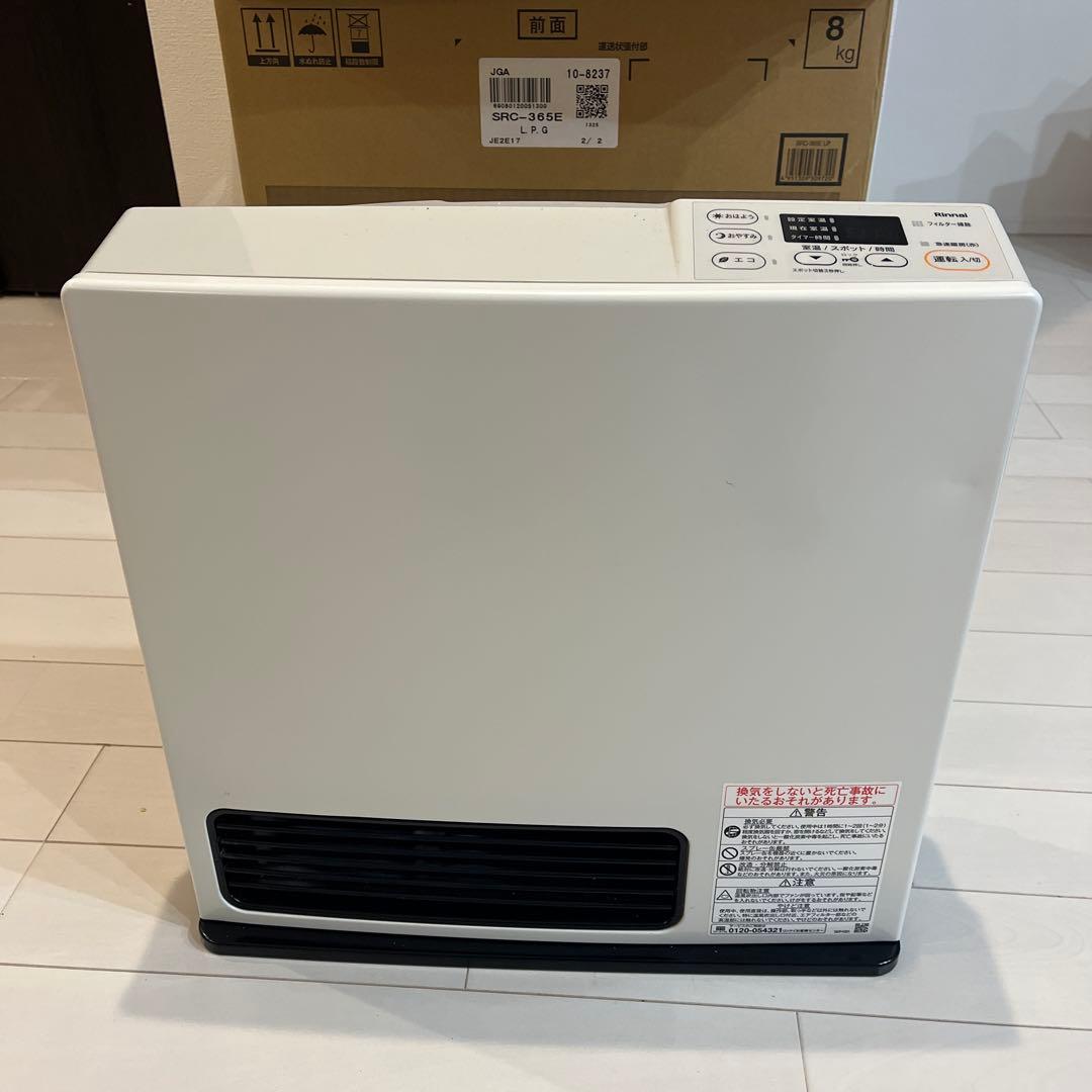 【良品】リンナイ　ガスファンヒーター