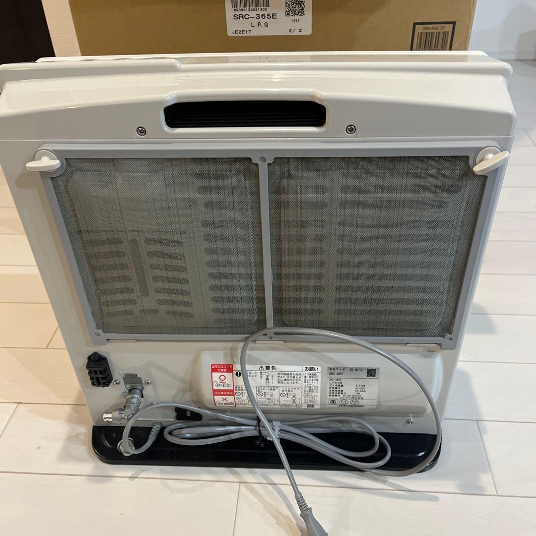 【良品】リンナイ　ガスファンヒーター