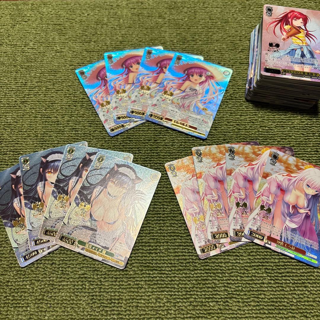 ヴァイスシュヴァルツKey25thAnniversaryPRR 全種4コンセット