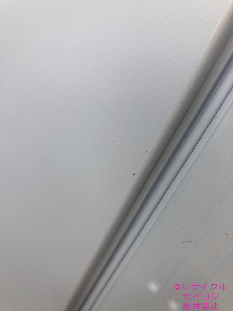 【中古】シャープ冷蔵庫 152L 2023年式2510231200