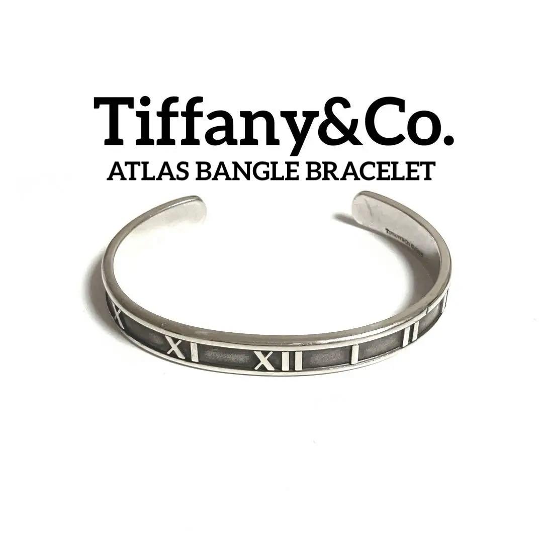 ティファニー アトラス バングル シルバー SILVER 925 1995