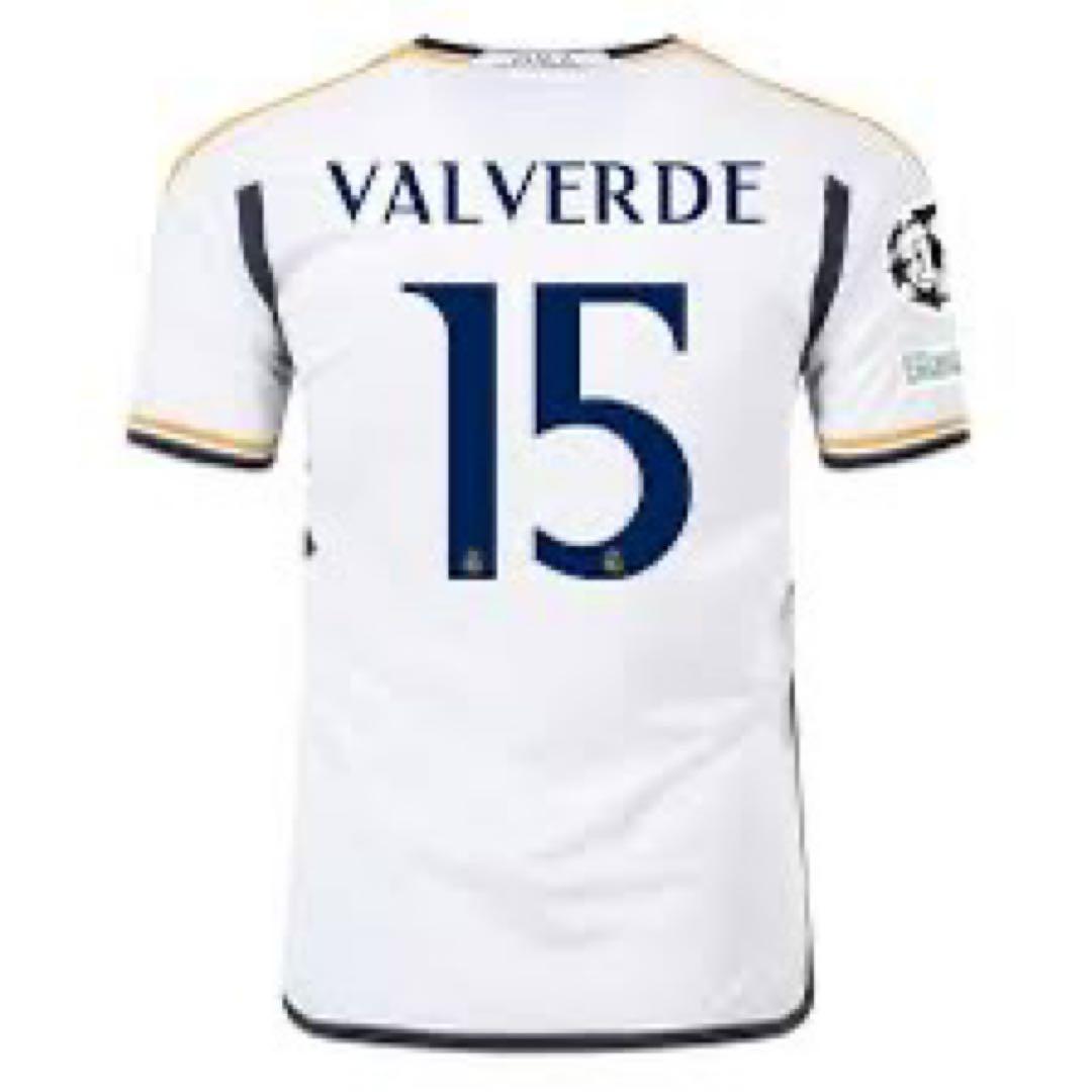 レアル・マドリード バルベルデ 15番 ユニフォーム