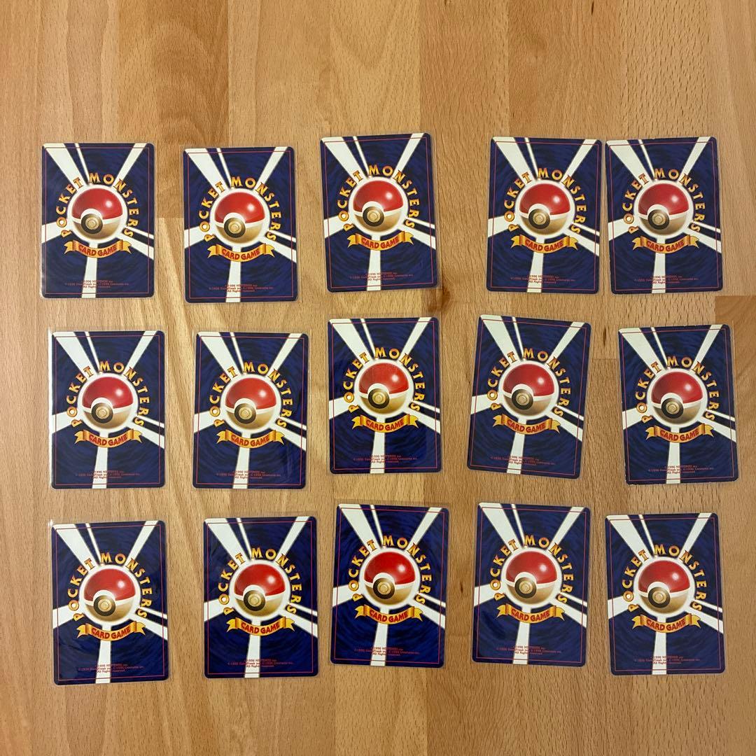 S*i様 【旧裏】 かえんリザードン わるいリザードン ＋リザード他 計22枚