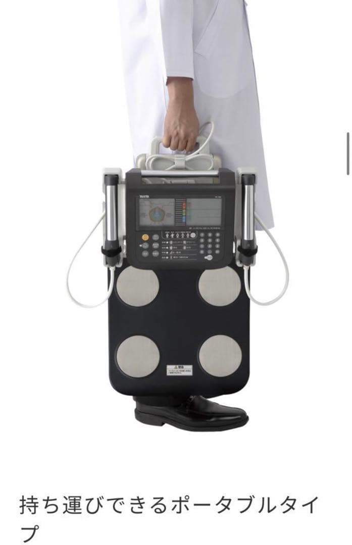 健康管理・計測計 Tkc Mura