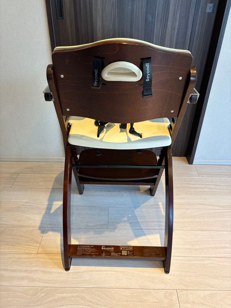 ビヨンドジュニア ハイチェア Beyond Junior
