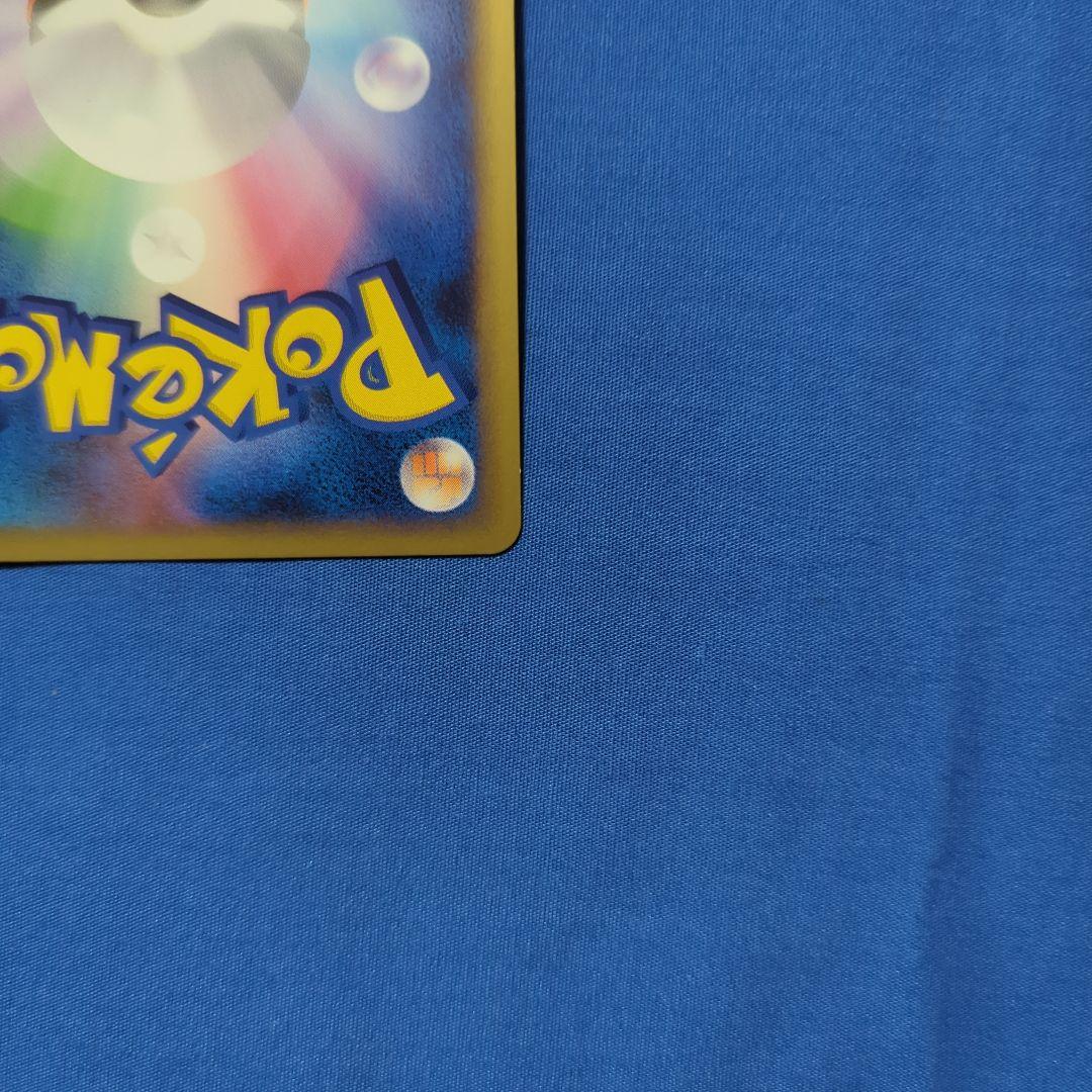 ラティアス レジェンド プロモ