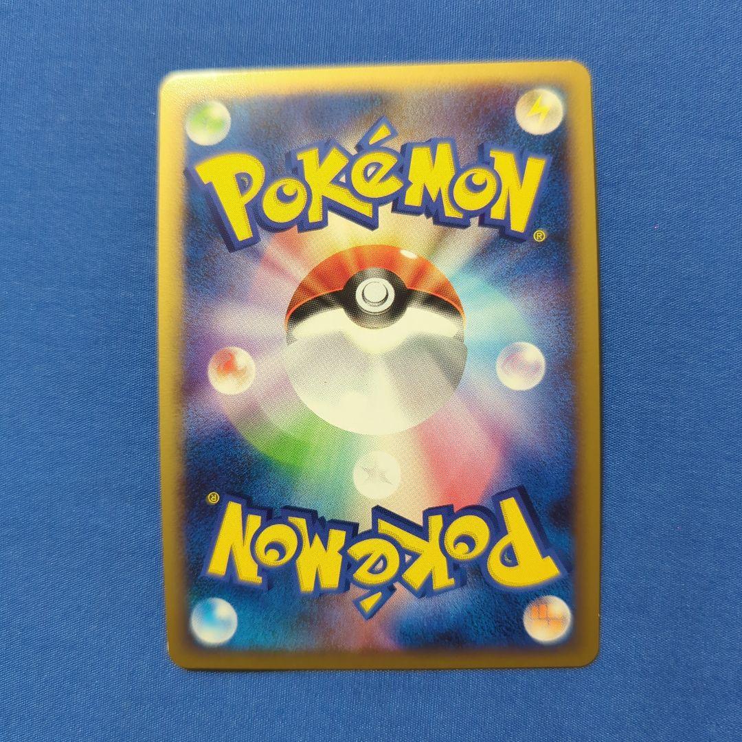 ラティアス レジェンド プロモ