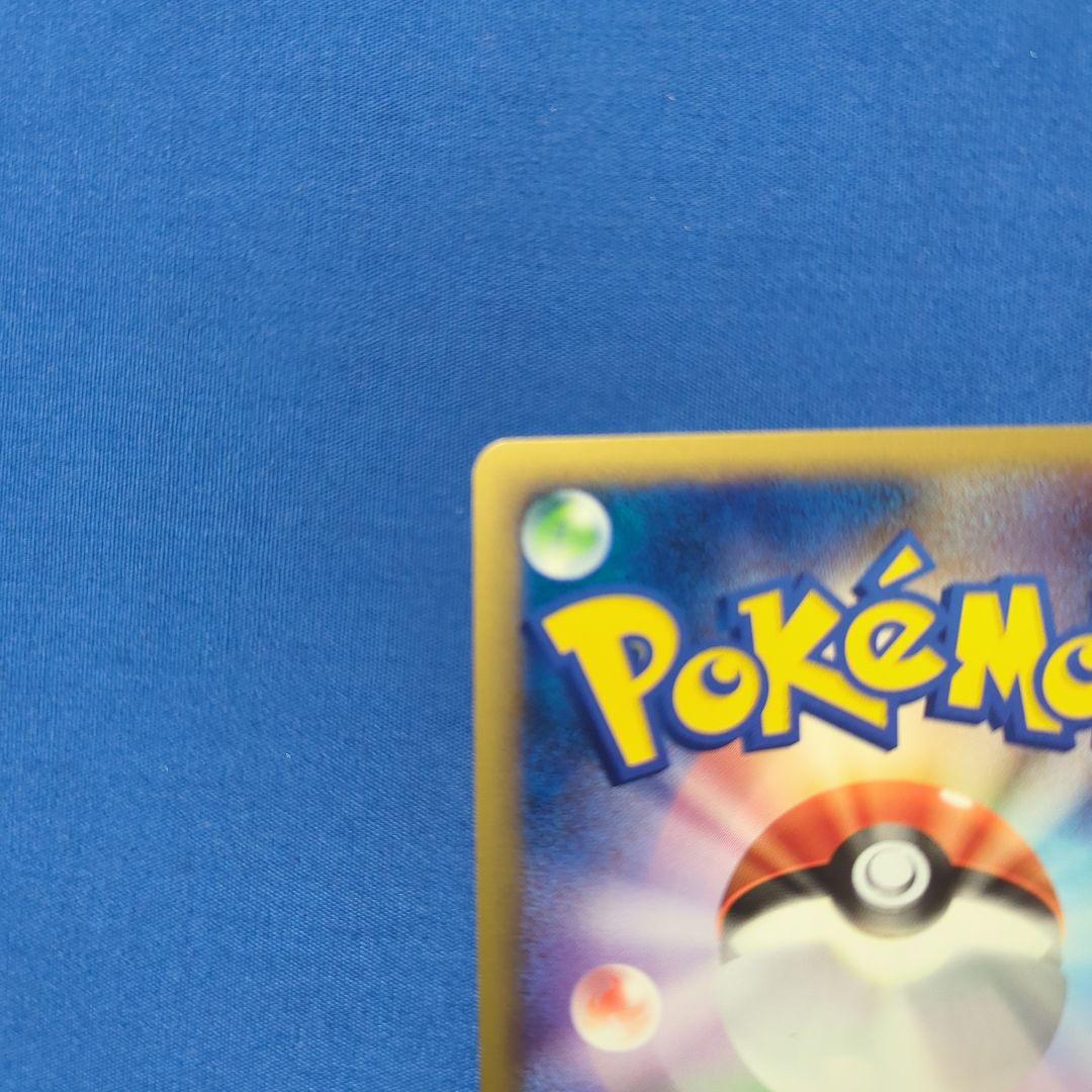 ラティアス レジェンド プロモ