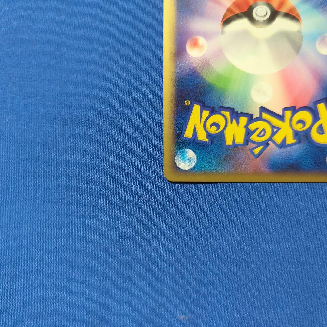 ラティアス レジェンド プロモ