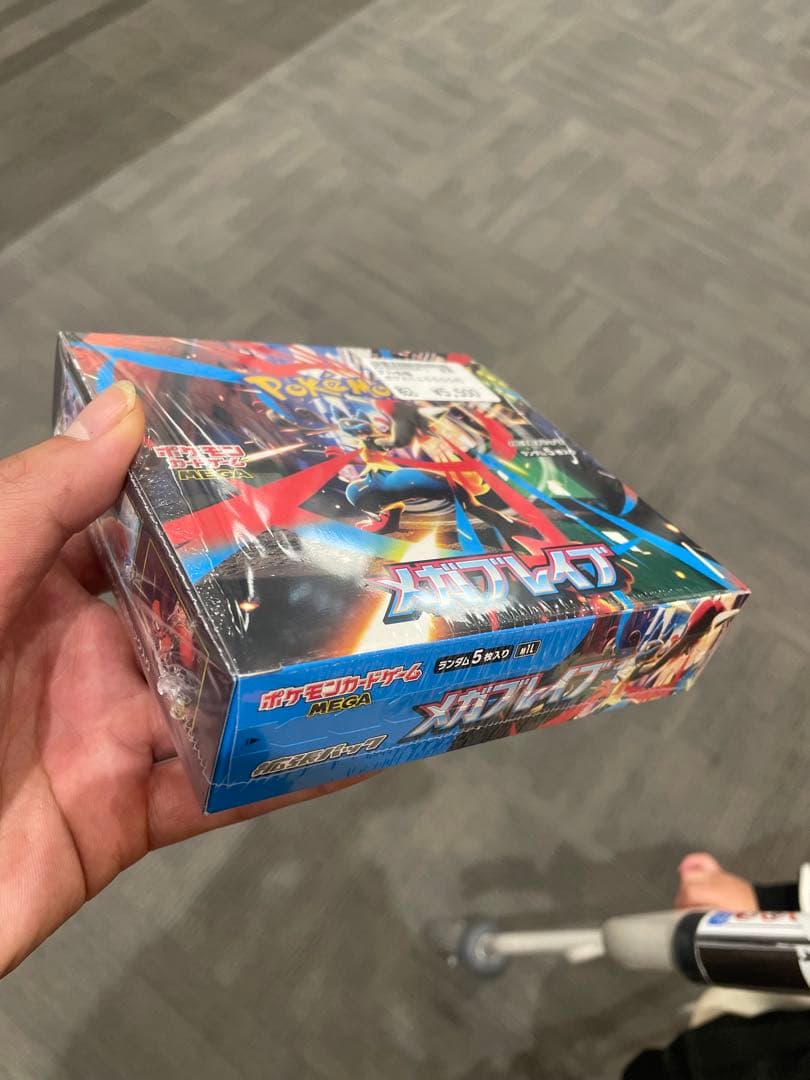 【シュリンク付き未開封】ポケモンカードゲーム メガブレイブ 1BOX