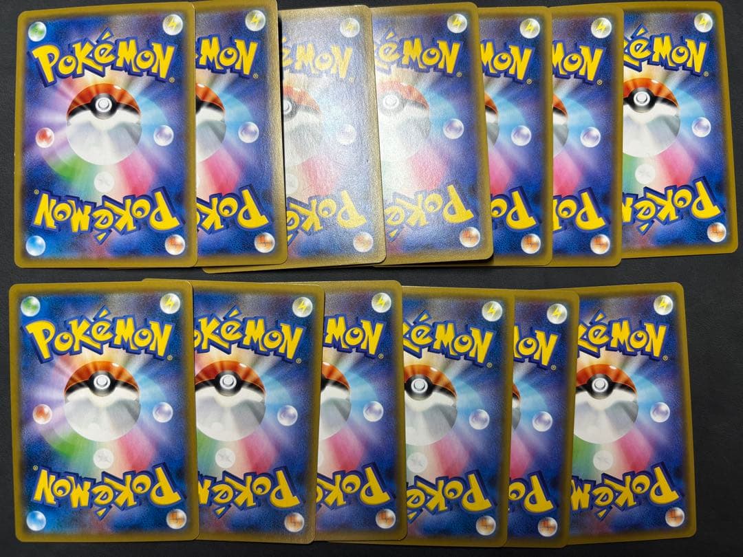 ポケモンカード GX RR 13枚まとめ売り