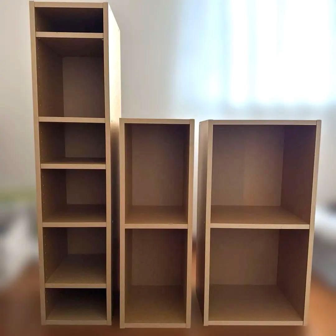 【お値下げ中】無印良品　パルプボードボックス　3種