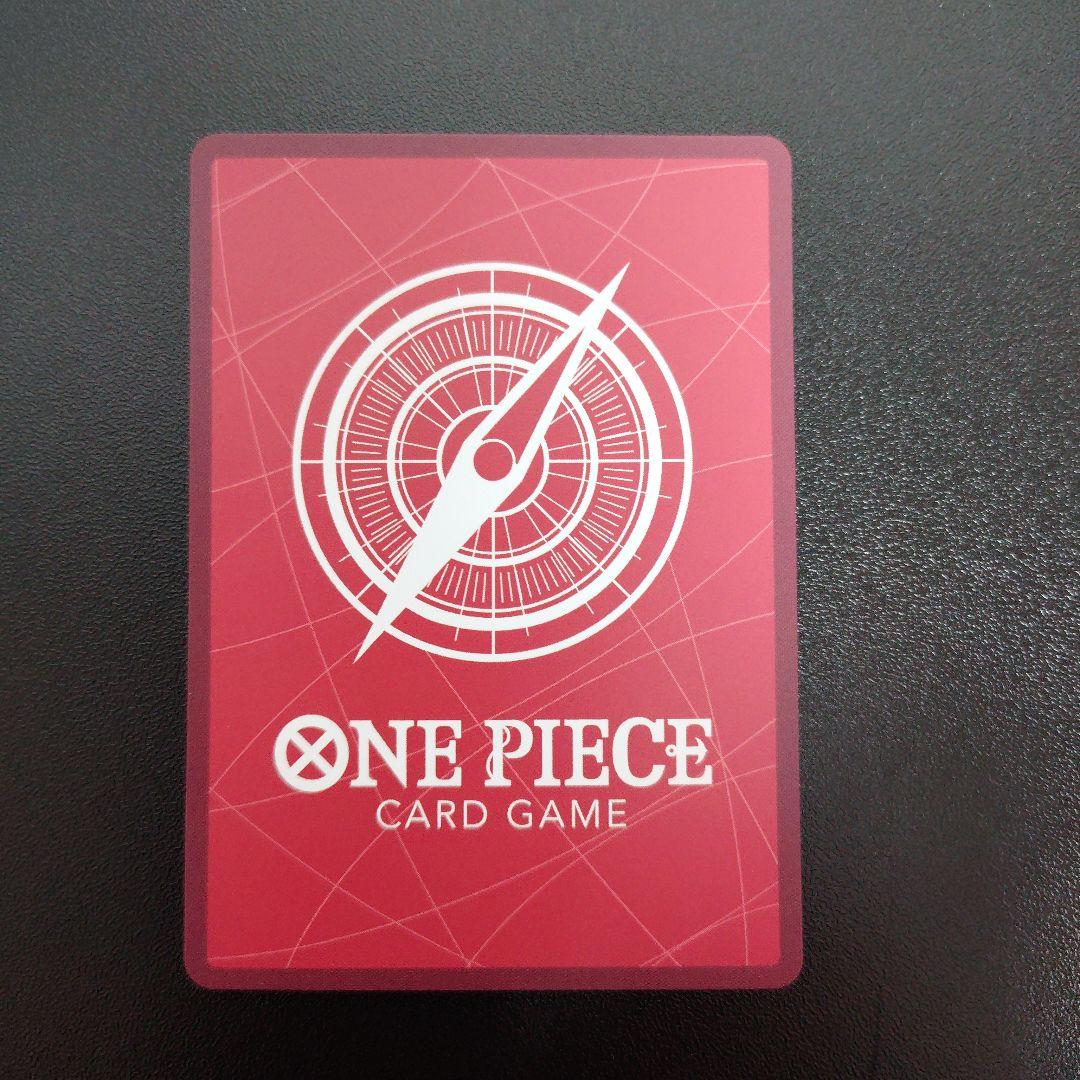 【リーダーパラレル】ワンピース蒼海の七傑　ハンコック