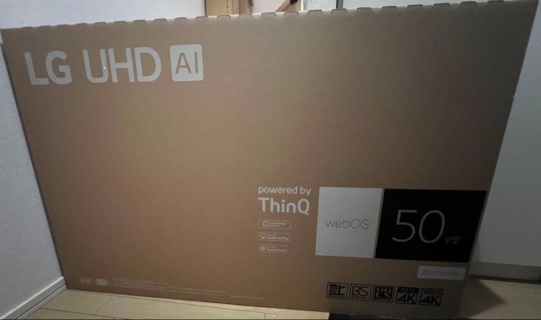 サ*フ様 【新品未開封】【送料込み】LG 50Vテレビ 4K対応　50UT801