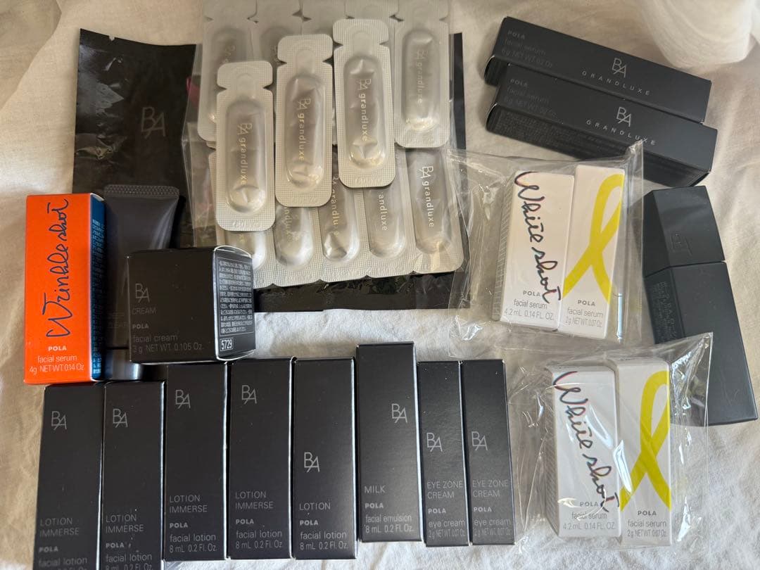 【土日限定価格】ポーラ BA リンクルショット スキンケアセット