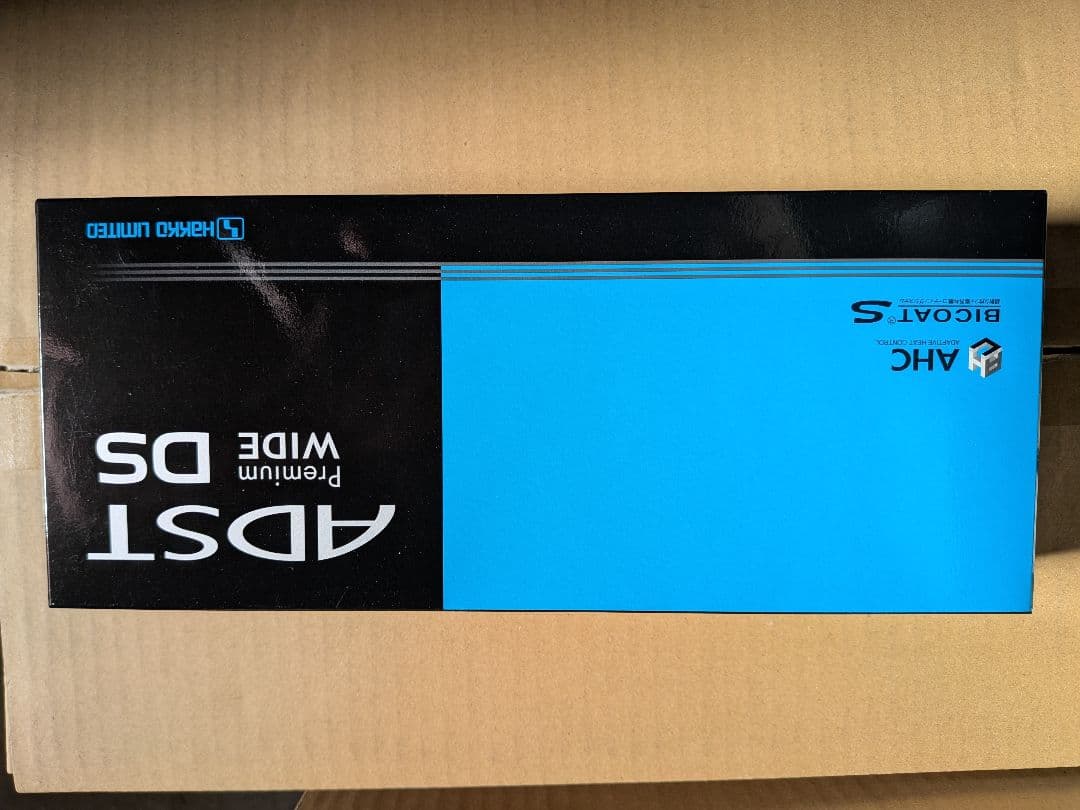 新品最安値ADST WIDE DS プレミアムワイドヘアアイロン アドストワイド