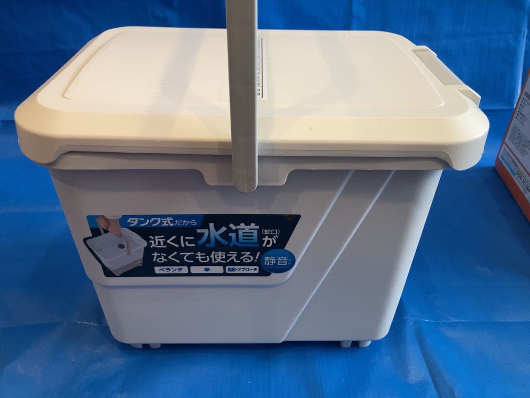 【3月18日掲載終了】アイリスオーヤマ高圧洗浄機 SBT-512N 8.5Mpa