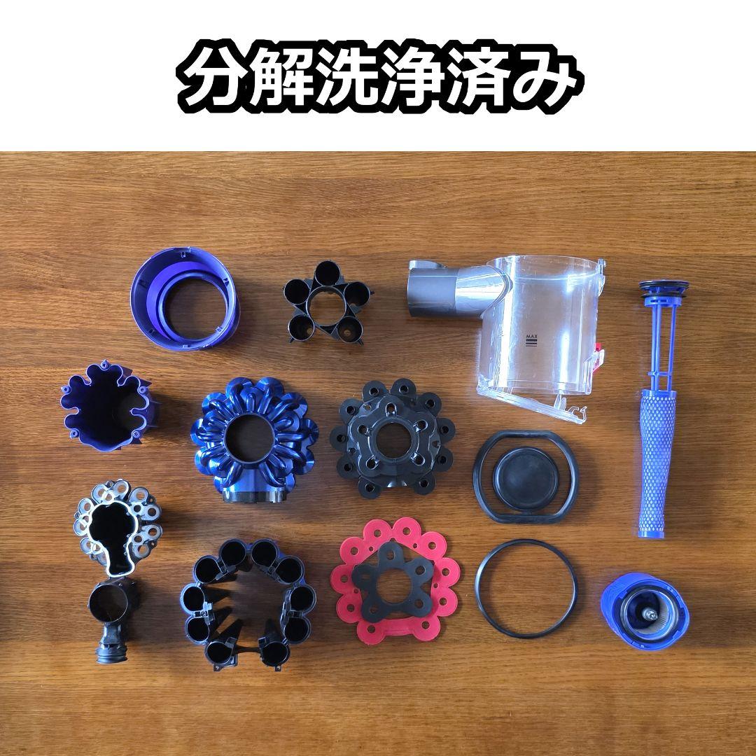 dyson V6 Trigger HH08 メンテナンス済み