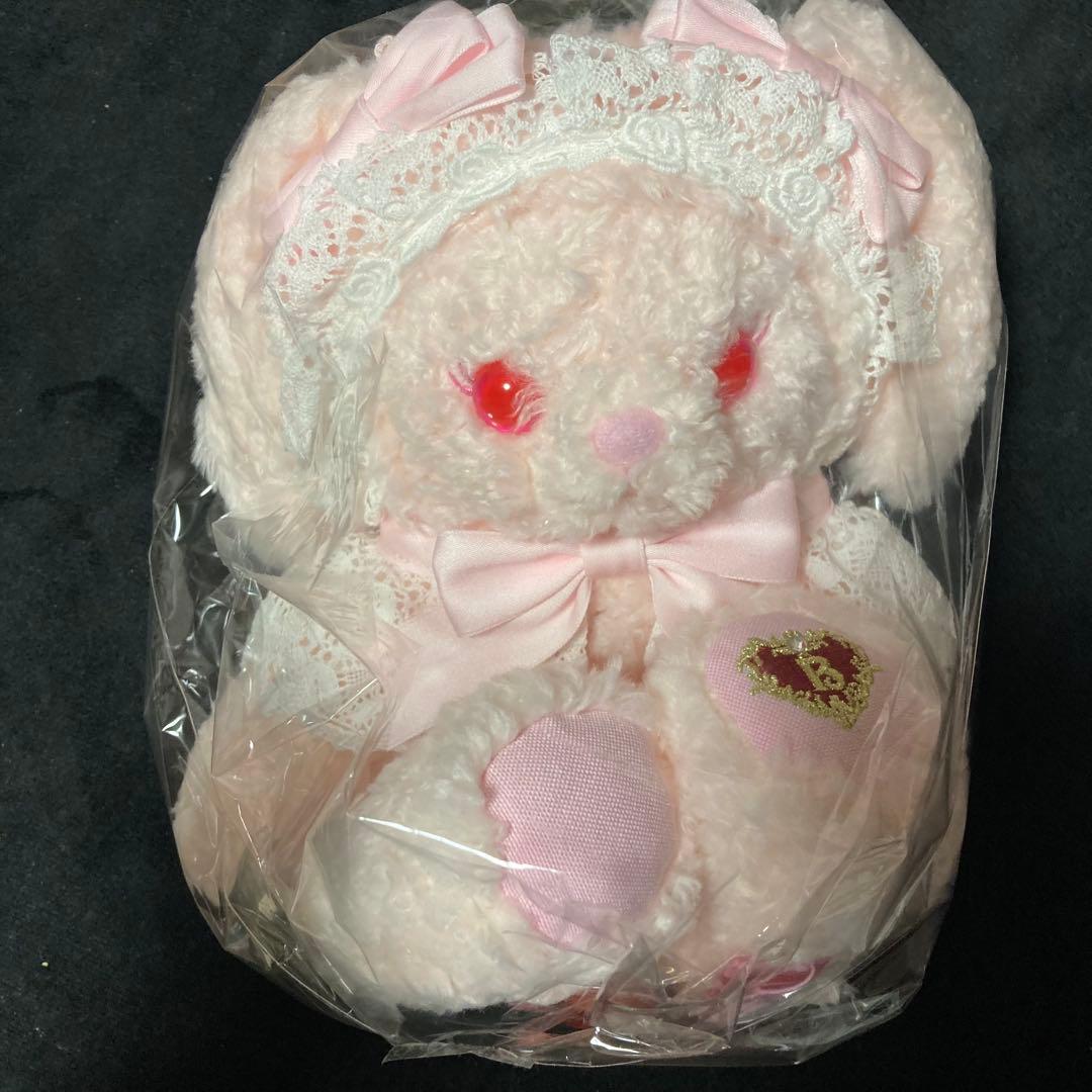 ピンクうさくみゃちゃんポシェットぬいぐるみ新品