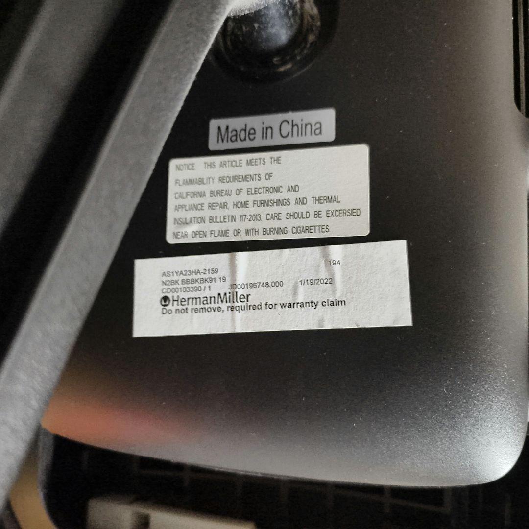 ハーマンミラー セイルチェア ブラック 早い者勝ち