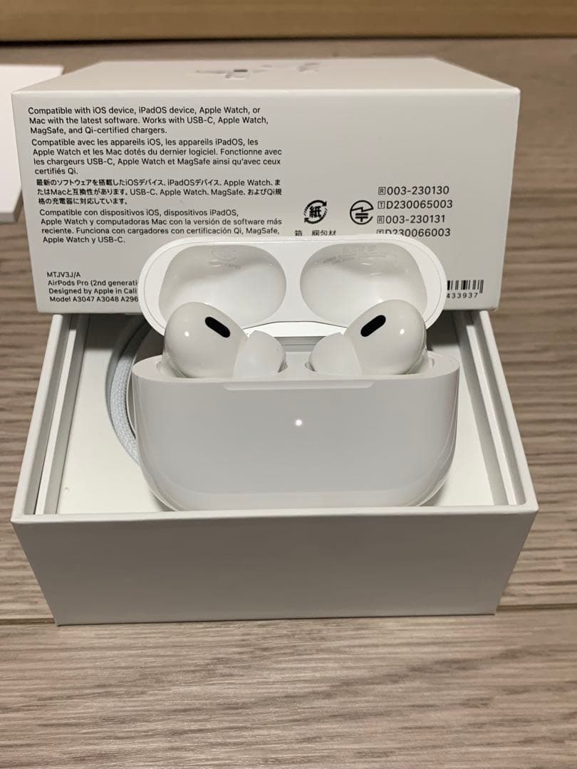 Apple AirPods Pro (第2世代) USB-C MTJV3J/A