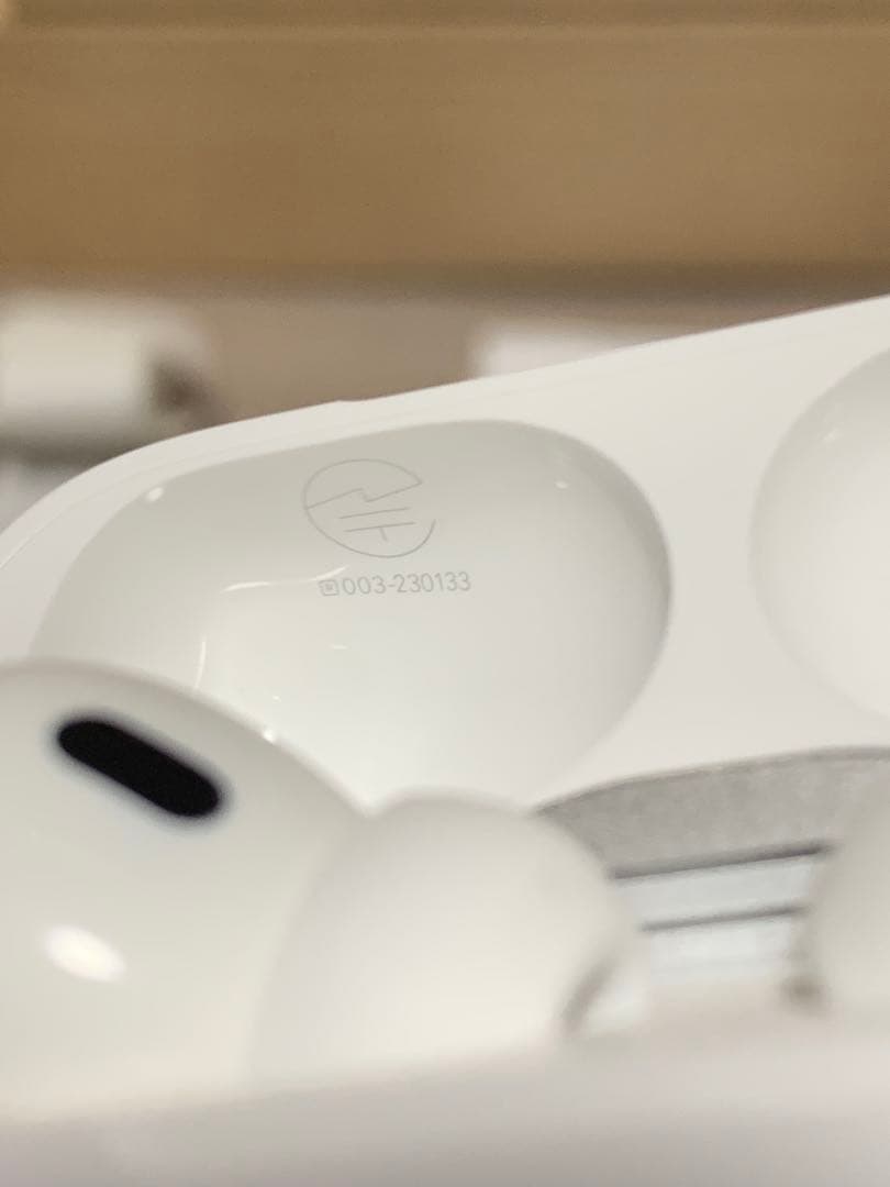 Apple AirPods Pro (第2世代) USB-C MTJV3J/A