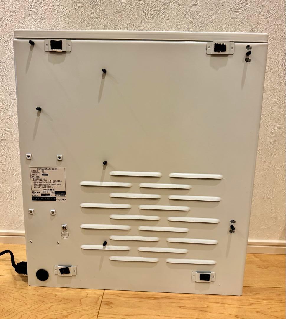 【希少】トヨトミ 壁掛け 電気パネルヒーター EL-500P