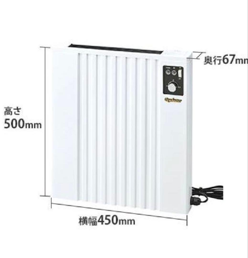 【希少】トヨトミ 壁掛け 電気パネルヒーター EL-500P