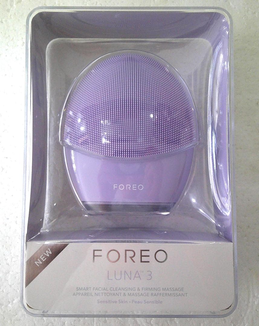 ★未開封 FOREO LUNA3 フォレオ ルナ3 パープル 敏感肌用★