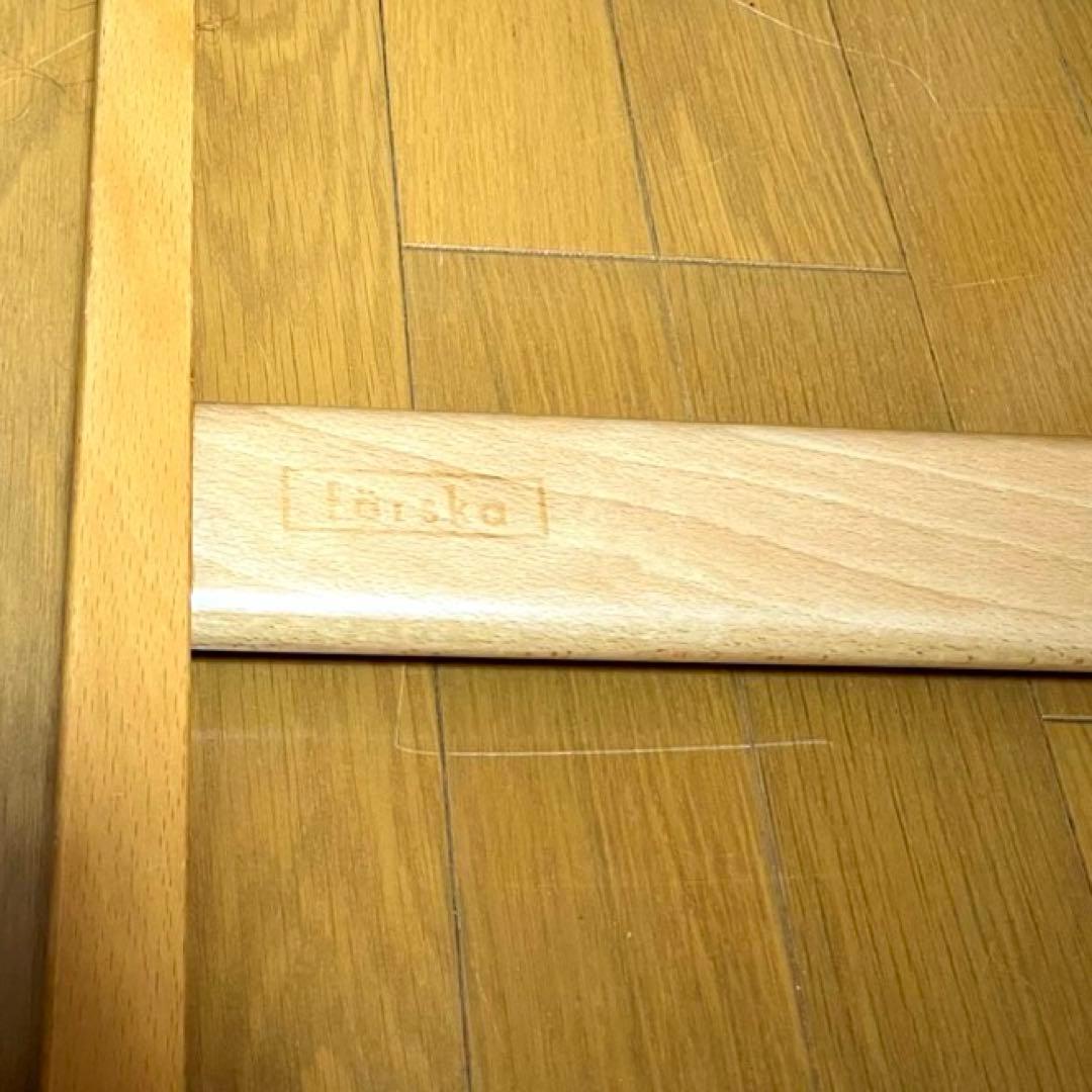 farskaファルスカ 木製チェア スクロールチェアプラス