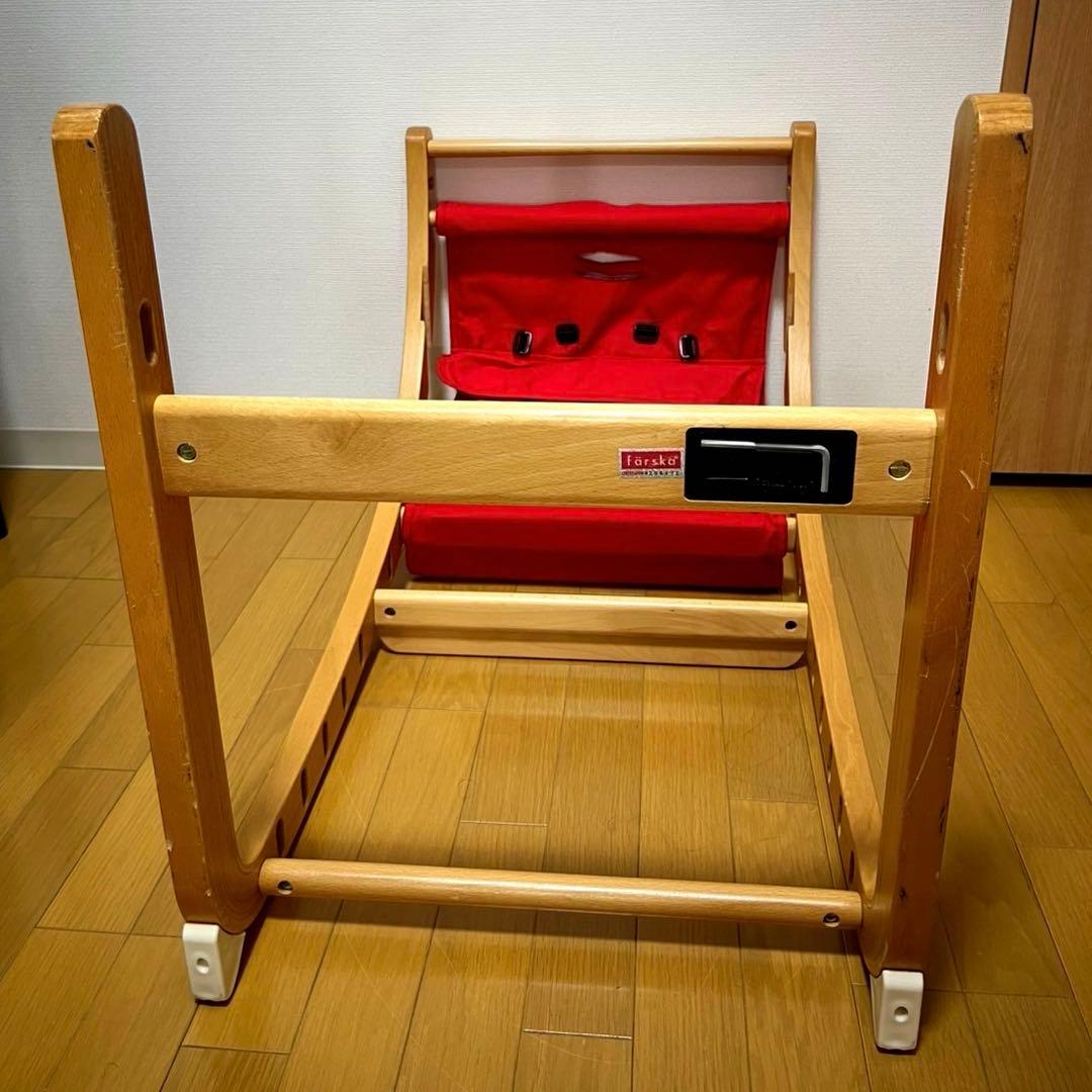 farskaファルスカ 木製チェア スクロールチェアプラス