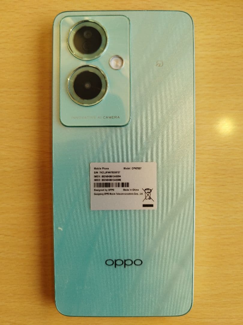 値下げ　OPPO A79 5G、新品未使用品、純正33Wパワーアダプター無料添付