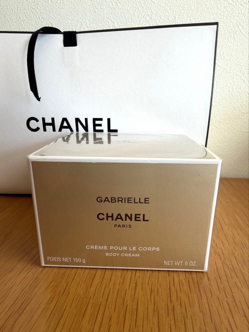 【新品未使用未開封】ガブリエル シャネル ボディ クリーム 150g