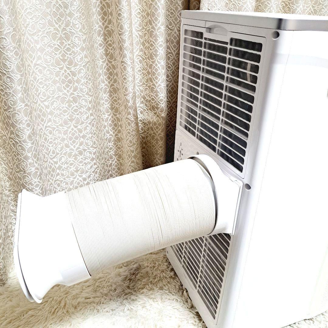 エスケイジャパン移動式エアコン スポットクーラー SKJ-KY26A2