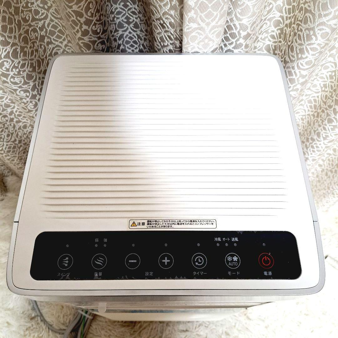 エスケイジャパン移動式エアコン スポットクーラー SKJ-KY26A2