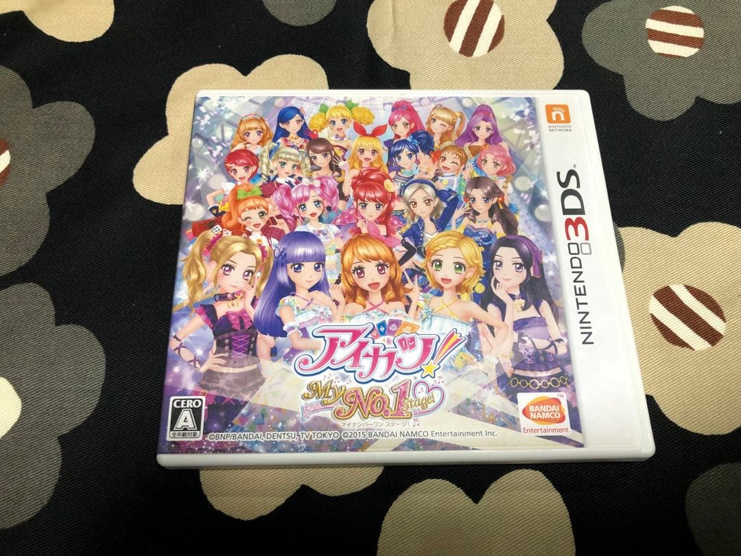 アイカツ！ My No.1 Stage！ マイナンバーワンステージ 3DSソフト