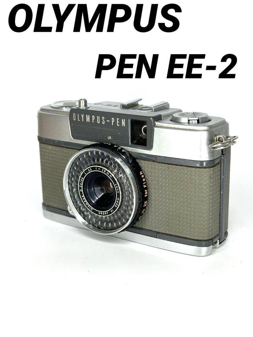 OLYMPUS フィルムカメラ PEN EE-2★良品★A349