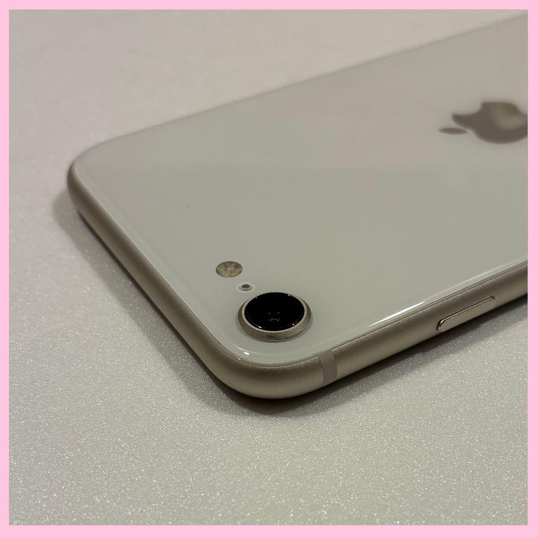 iPhone SE 3 128GB SIMフリー #1166
